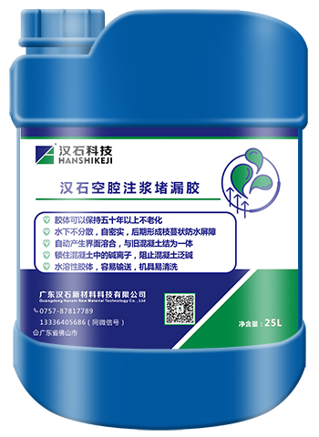 ����ɢ��ˮ�z